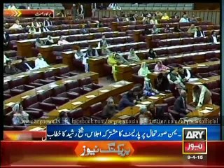 Rasheed addresses Parliament's session on Yemen