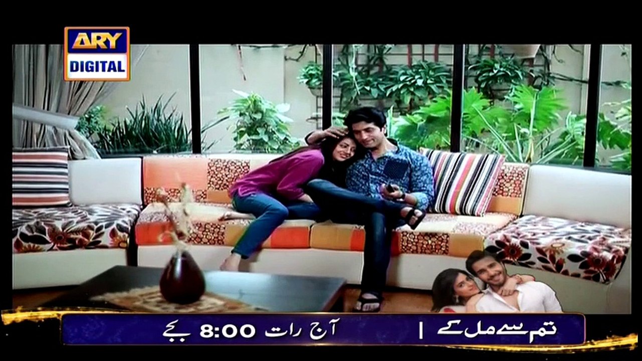 Gudiya Rani Episode 4 on Ary Digital in High Quality 9th April 2015