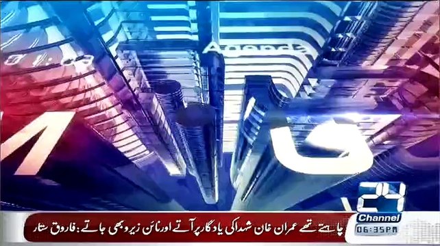 Mujahid Live - 9th April 2015