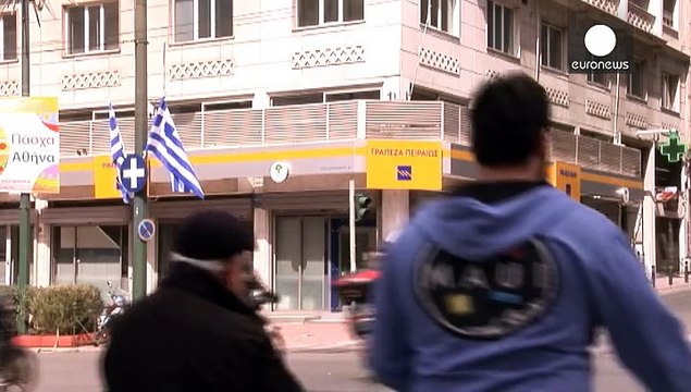 Η Ελλάδα κατέβαλε τη δόση των 448 εκατ. ευρώ προς το ΔΝΤ