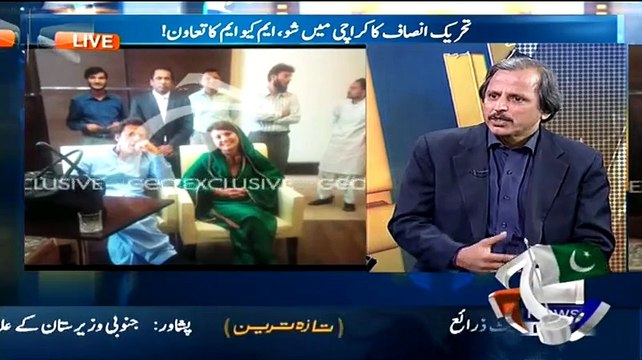 NA-246 Mein Kuch To Hua Hai Jo Imran Khan Itna Interest Le Rahe Hein:- Mazhar Abbas