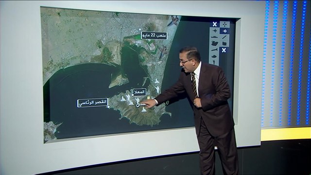 أحداث اليوم الخامس عشر لعملية عاصفة الحزم