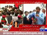 MQM denies using violence to gag PTI at Jinnah Ground: Haider Abbas Rizvi