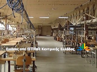 Χαμόγελα αισιοδοξίας από την επίσκεψη Κ.Ήσυχου στην ΗΛΕΚΤΡΟΜΗΧΑΝΙΚΗ Κύμης