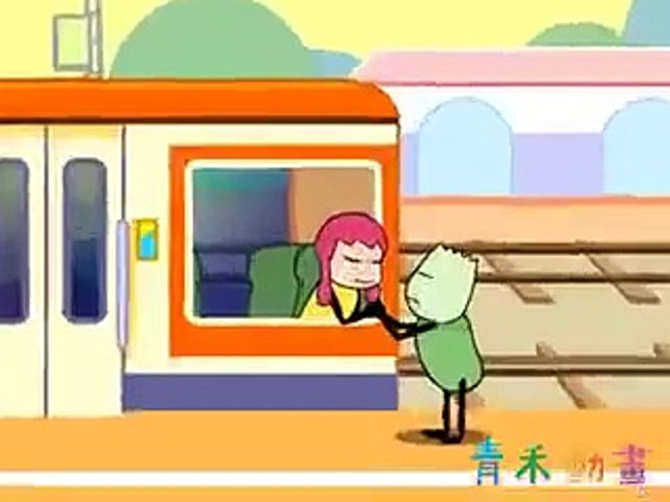 Don't leave me