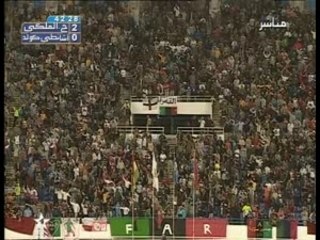 2eme but far achanté