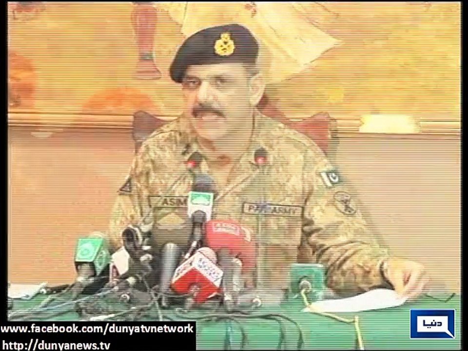 Dunya News - Large scale transfers, appointments in Pak army
