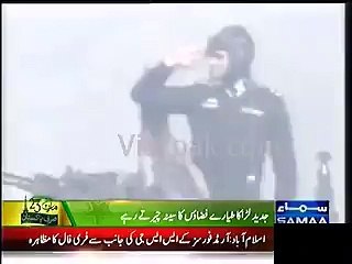 SSG COMANDOS MARCH PASS ON 23RD MACH 2015 PAKISTAN DAY