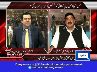 Dunya News-Even camera isn't allowed to focus me in NA: Sheikh Rasheed
