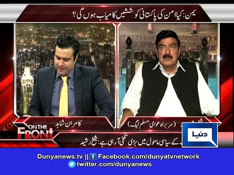 Dunya News-Pindi metro bus will fail miserably, says Sheikh Rasheed
