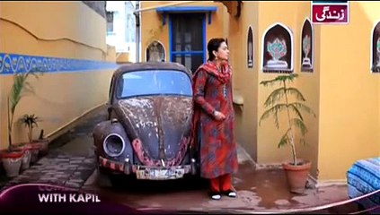 Rishtey Episode 206 Full on Ary Zindagi - 9 April 2015