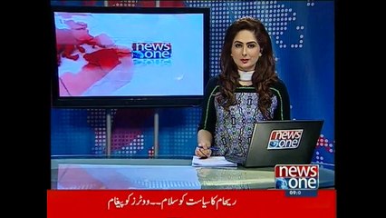 NewsONE Headlines 9PM, 9-April-2015