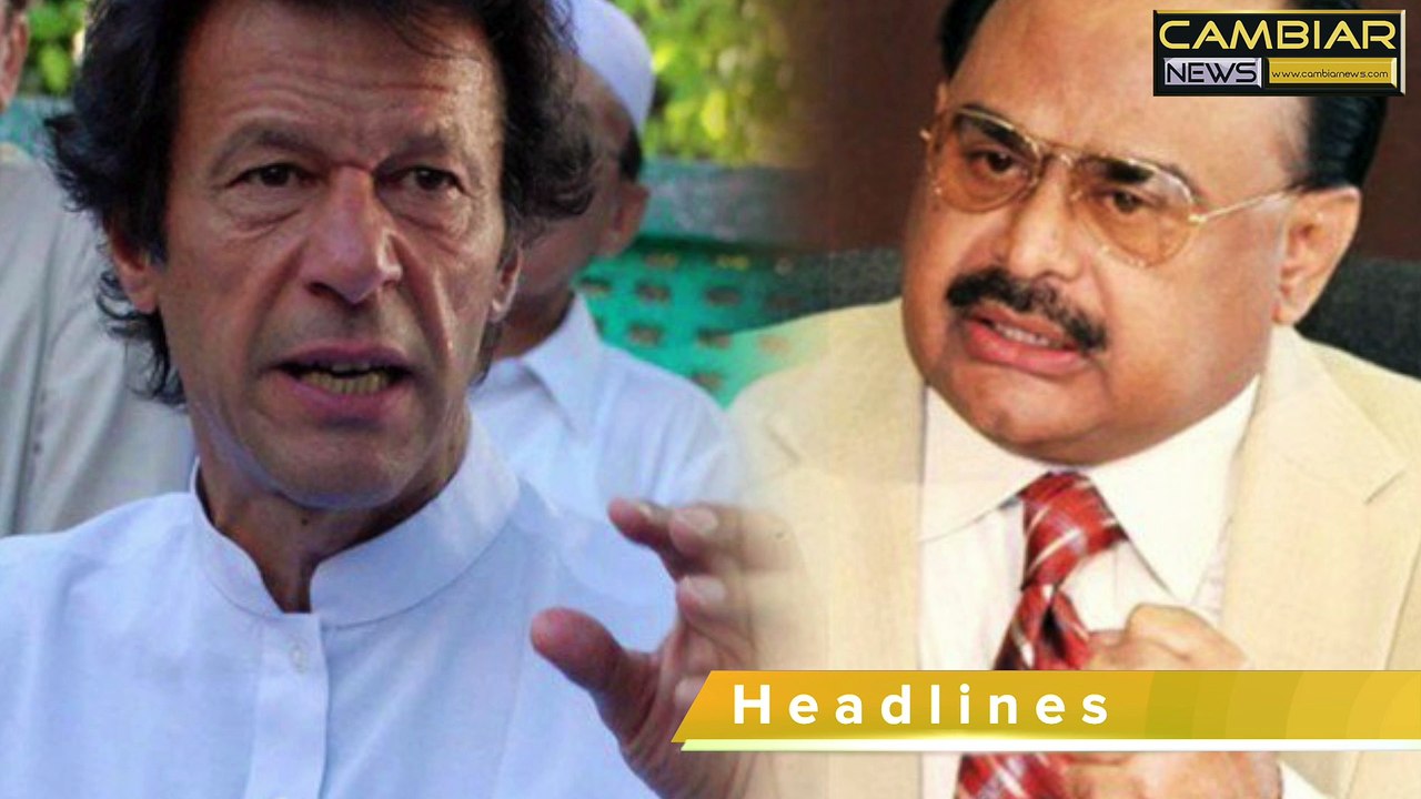 Cambiar News Headlines, 10 PM, 9th April
