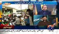 This Is Rangers And Government Who Ended Fear From Karachi Not Imran Khan - Saleem Safi