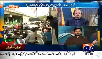 This Is Rangers And Government Who Ended Fear From Karachi Not Imran Khan - Saleem Safi