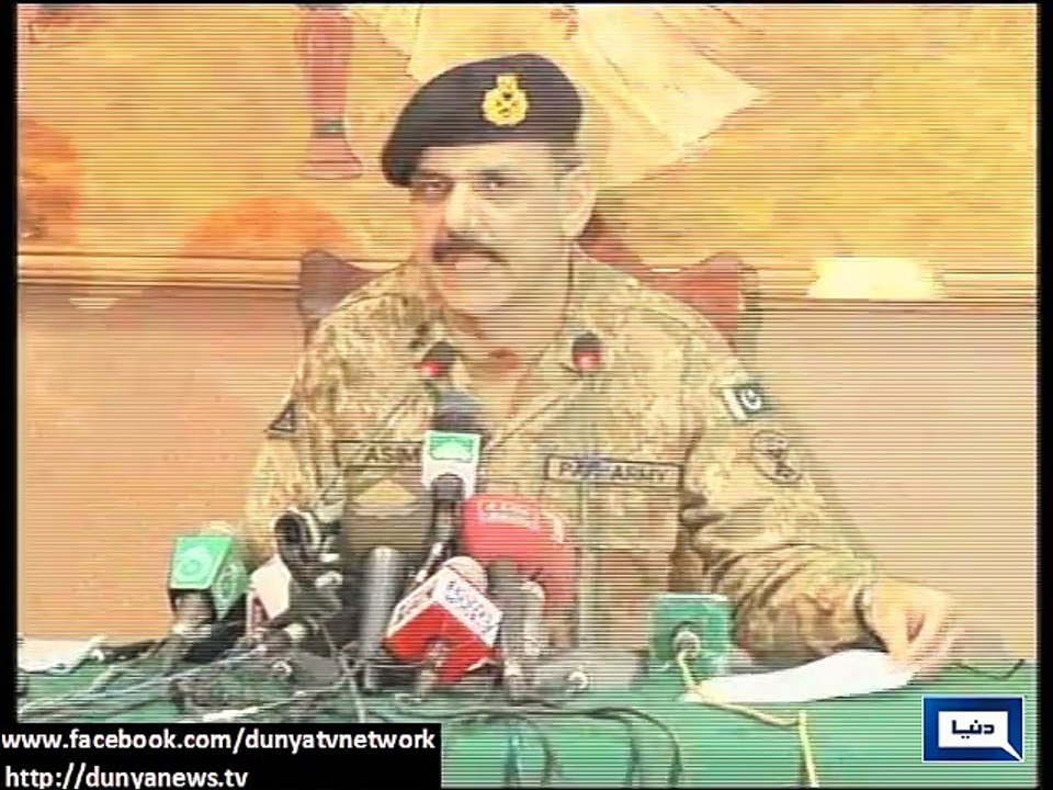 Dunya News - Large scale transfers, appointments in Pak army