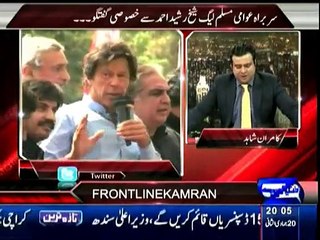 On The Front - 9th April 2015