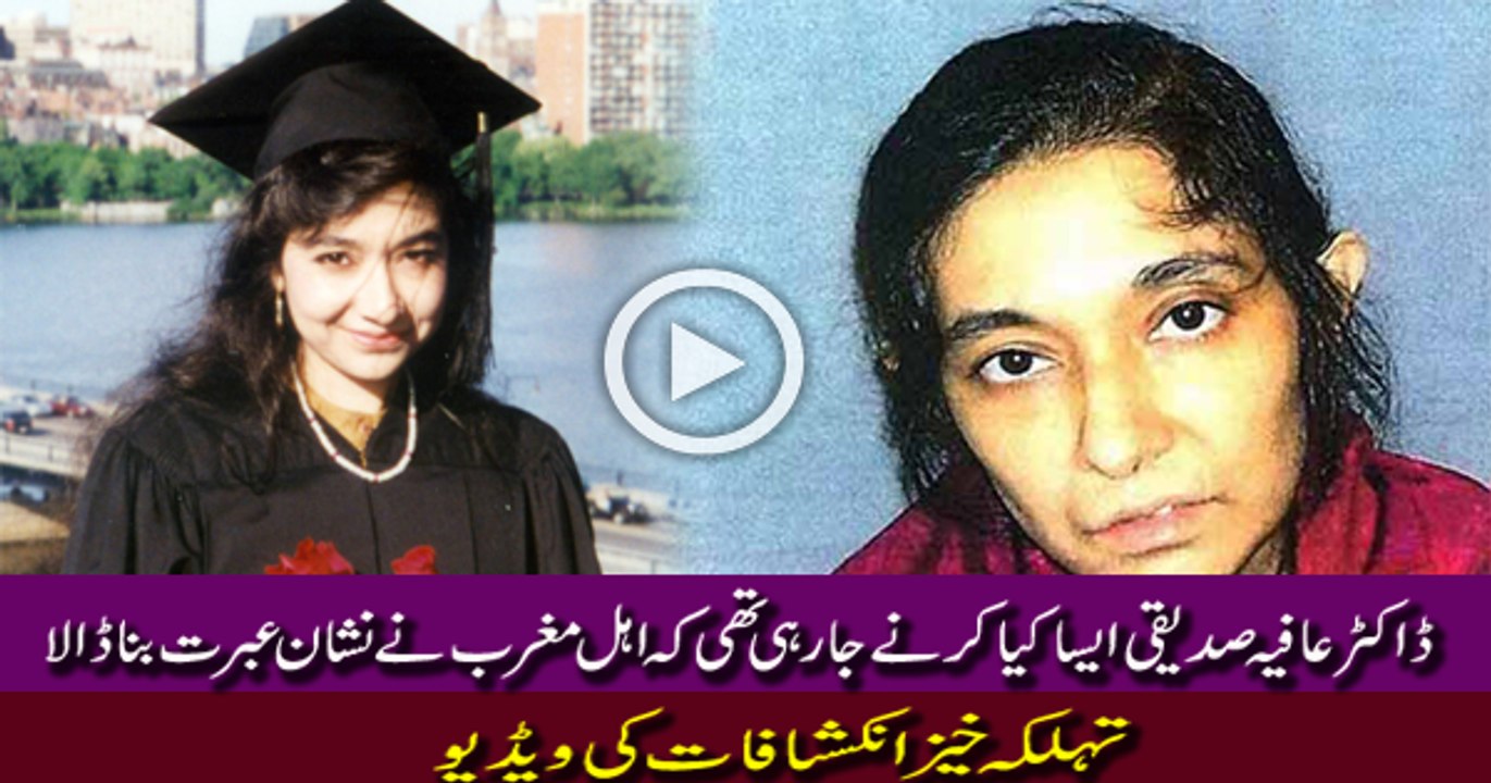 Dr. Affia while studying at MIT university