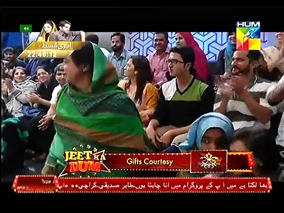 jeet ka dum 9 april 2015 p1