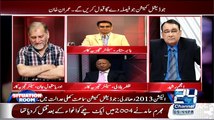 Situation Room - 9th April 2015