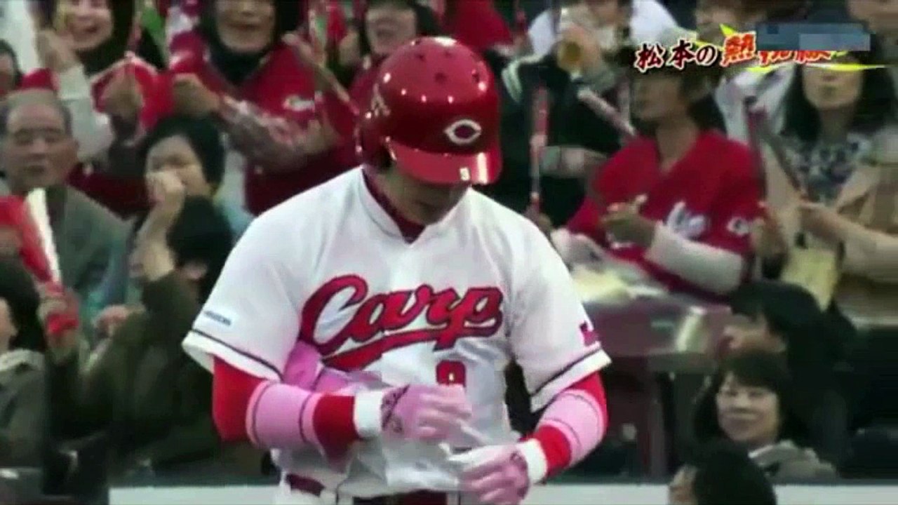 プロ野球 巨人vs広島 試合ハイライト 前田健太と菅野智之の投げ合い