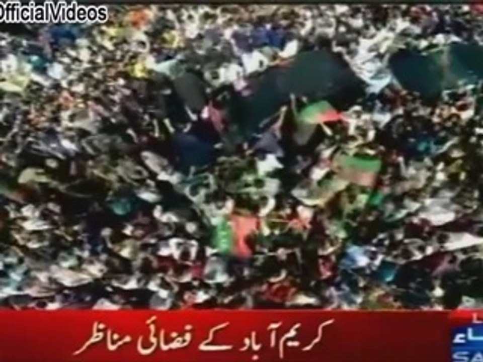 Ariel View of PTI Rally in Karim Abad Karachi