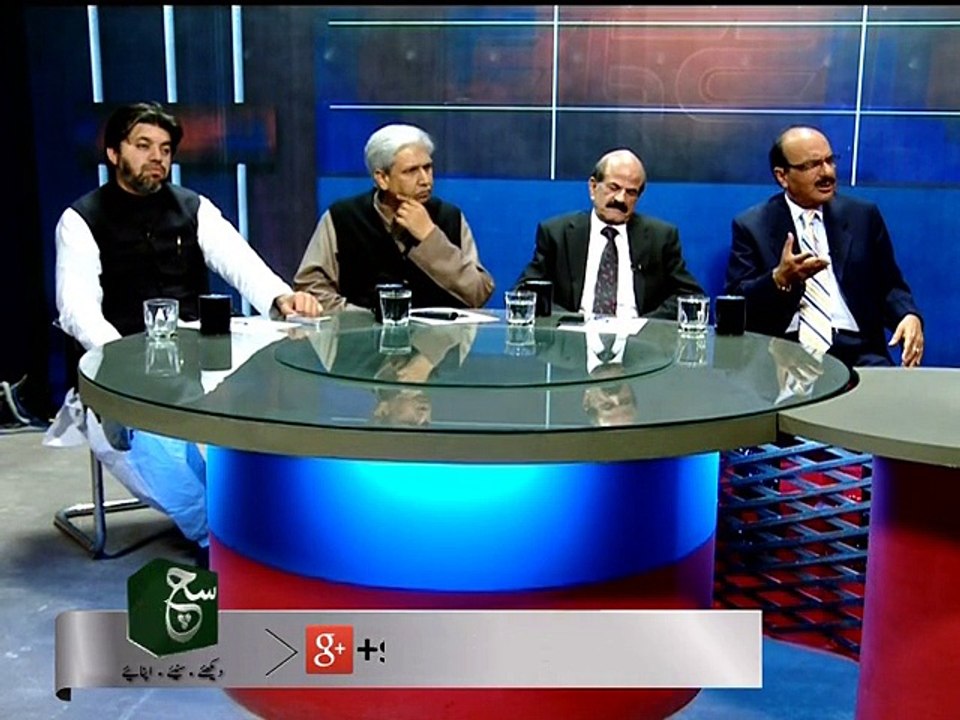 Aaj Ka Such 09-04-2015