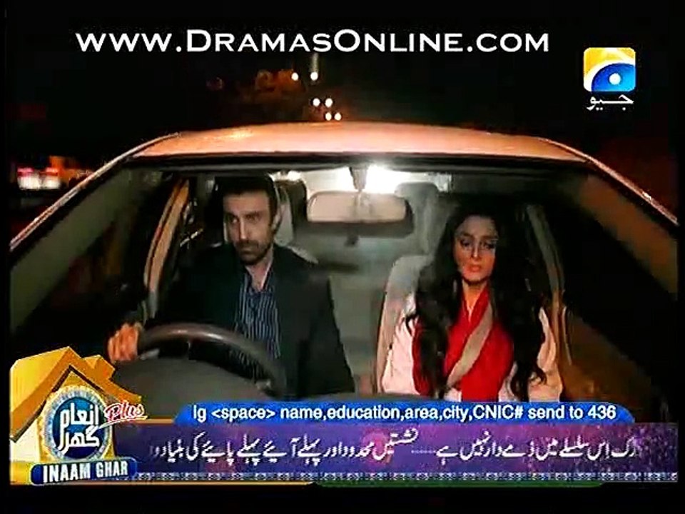 Bari Bahu Episode 40 P5