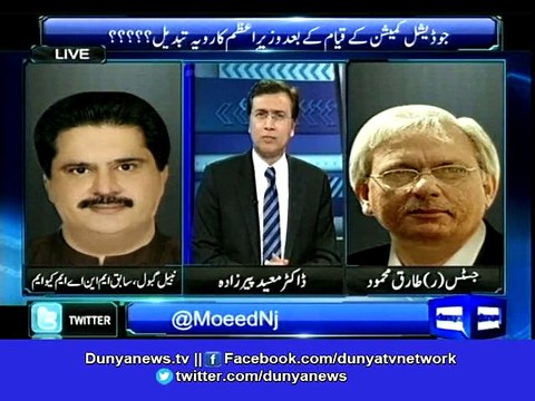 Dunya News-Political parties to present rigging proofs in judicial commission