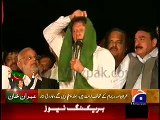 I will present my Cloak to Imran Khan if he wins NA- 246 by-election - Mehmood Khan Achakzai