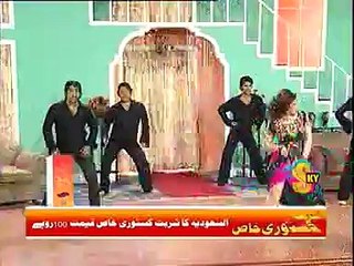 Nargis Hot Private Mujra Video