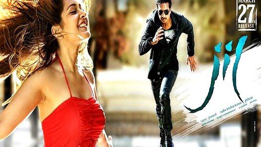 Download Jil (2015) Full HD 1080p - video dailymotion