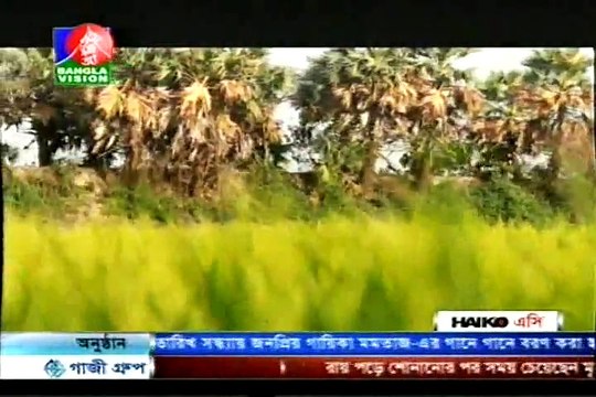 Bangla Natok Tini Asben/তিনি আসবেন Episode-6 ft. Mosharrof Korim,A Kha Ma Hasan, Moutushi