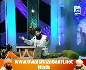 Gunahon Ki Adat Chura Mere Moula by Owais Raza Qadri