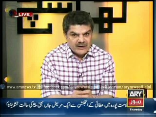 Important report on Yemen conflict