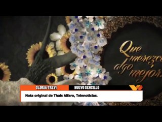 La Carpa tiene información de los últimos lanzamientos de la música