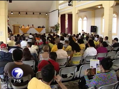 Frente Amplio pedirá renuncia a candidatura de Jorge Arguedas