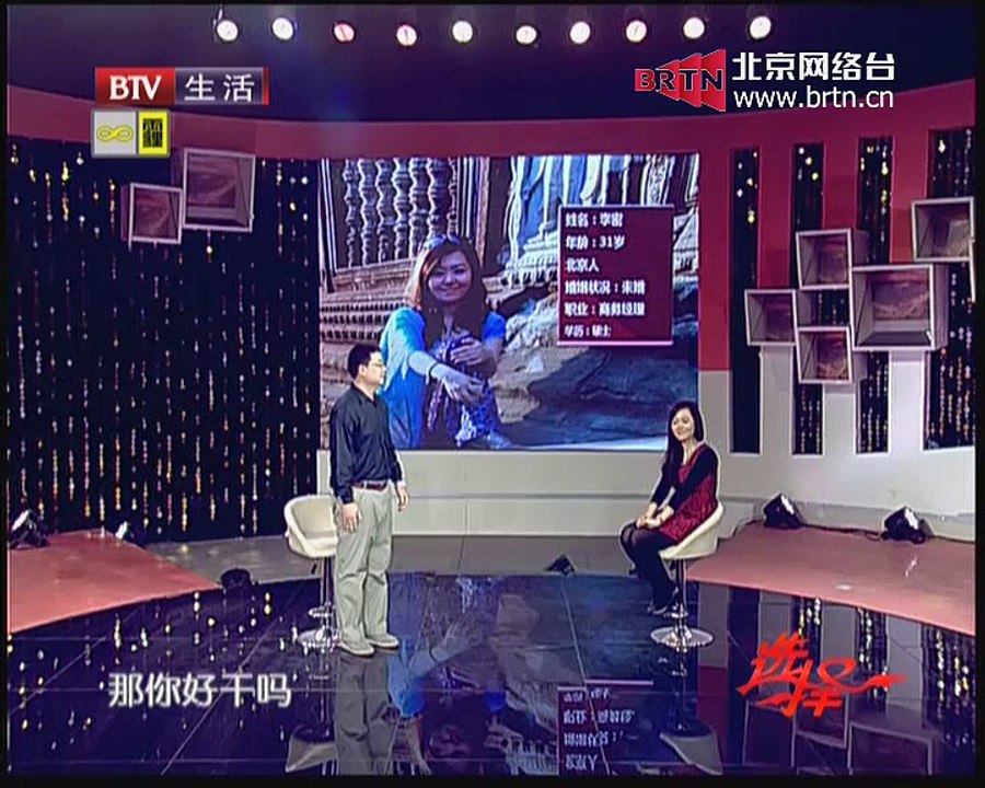 20150409 选择 2015-04-09