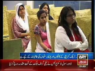 Sahulat Business Ambassador: training program for youngsters