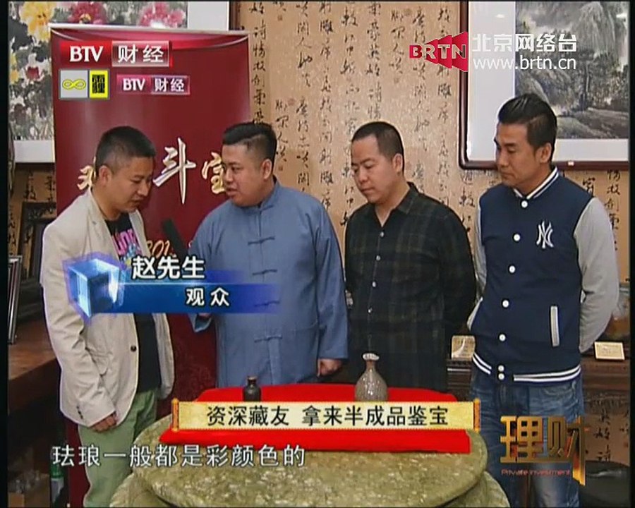 20150409 理财 2015-04-09