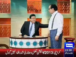 Hasb e Haal - 9th april 2015
