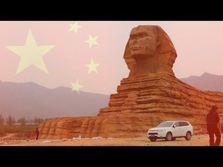 Египет очень недоволен китайской копией Сфинкса