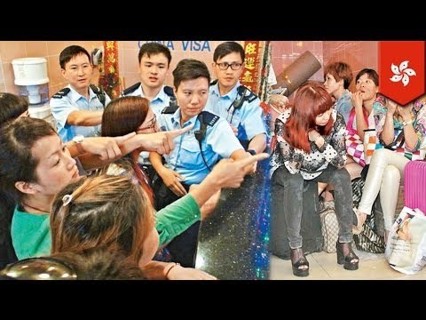 Туристы из материкового Китая закатили истерику в отеле Гонконга