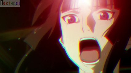 Истребители духов (Зеро); - Потеря подруги