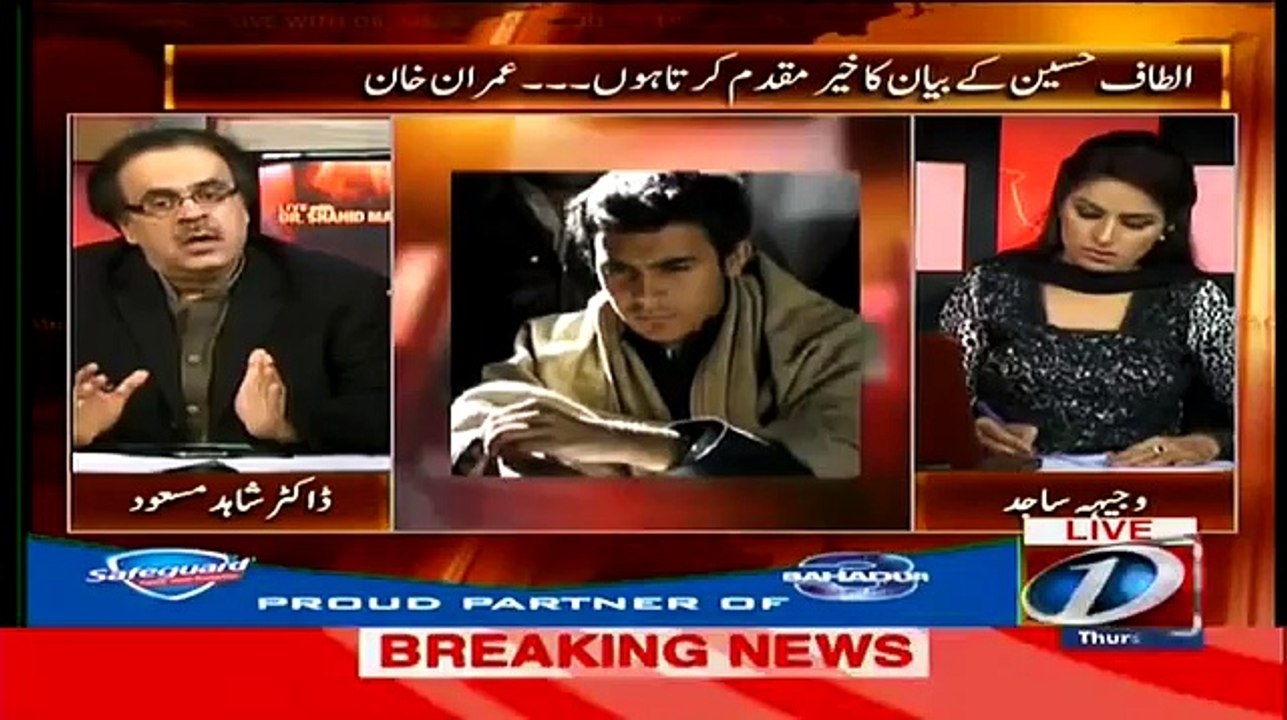 Live With Dr  Shahid Masood - 9 April 2015
