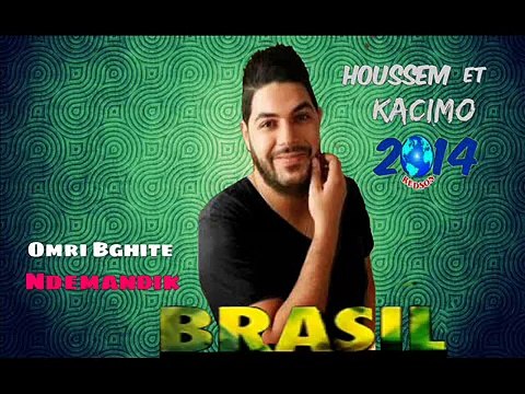 Cheb Houssem 2015 - Omri Bghit Ndemandik