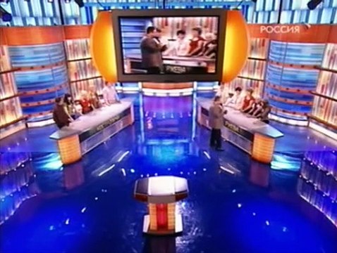 Сто к одному (Россия, 27.09.2009) «Костромичи» – «Мы из Ржева»