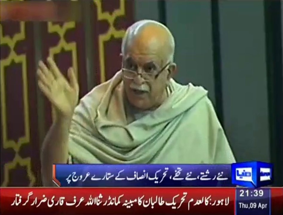 Mahmood Achakzai to present his cloak to Imran Khan