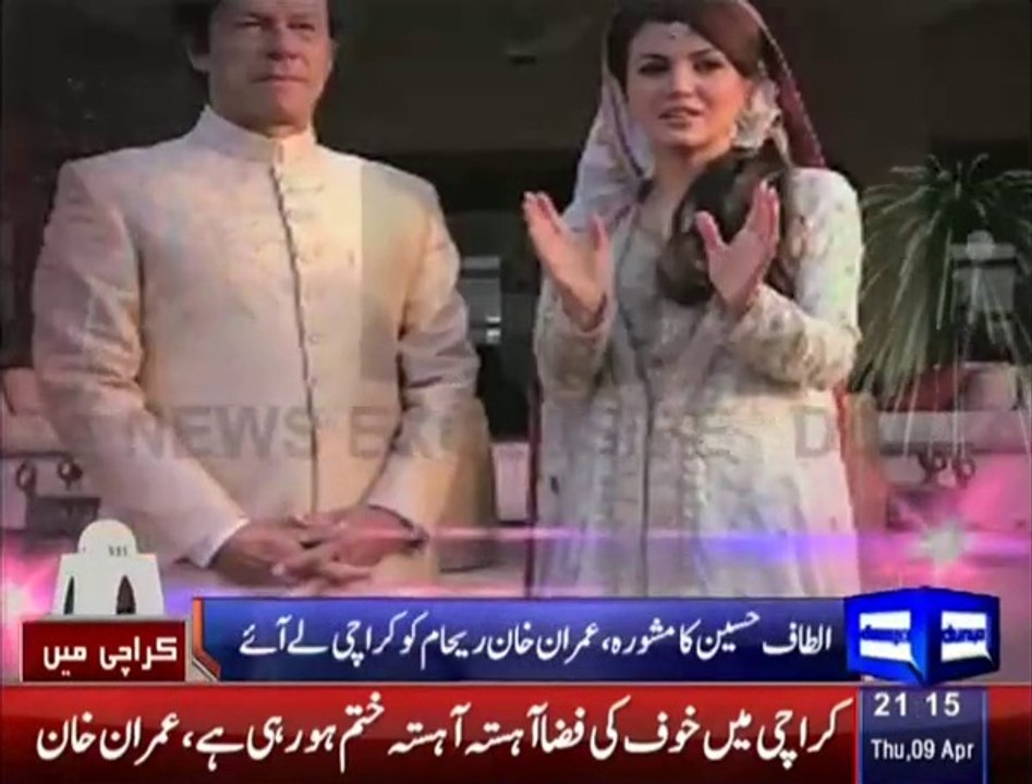 I will support Imran Khan in every mission Reham Khan