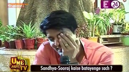 Diya Aur Baati Hum Suraj Ki Khul Gayi Ghatya Pol 11th April 2015